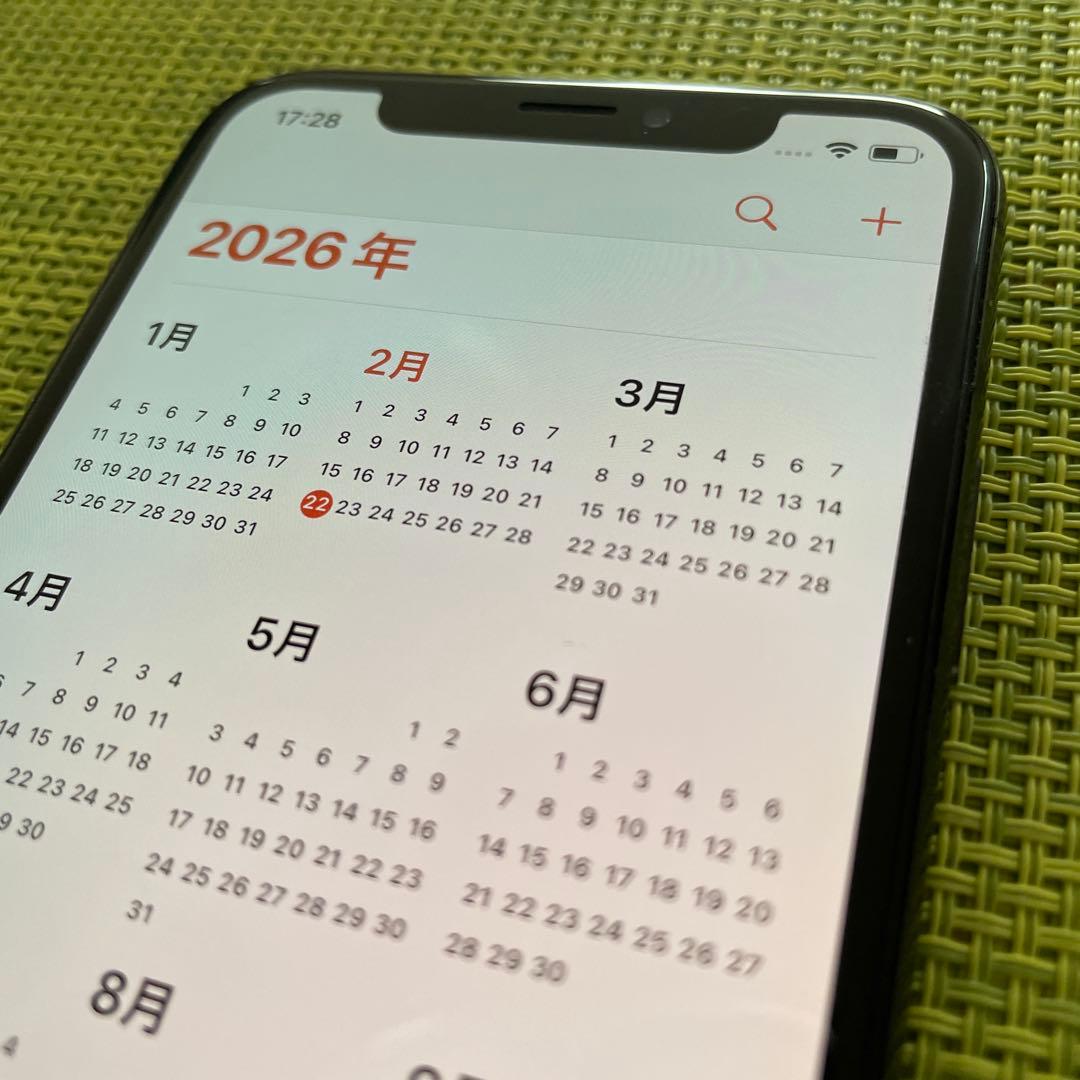 Apple iPhone X スペースグレー 本体　アイフォン　iphone x
