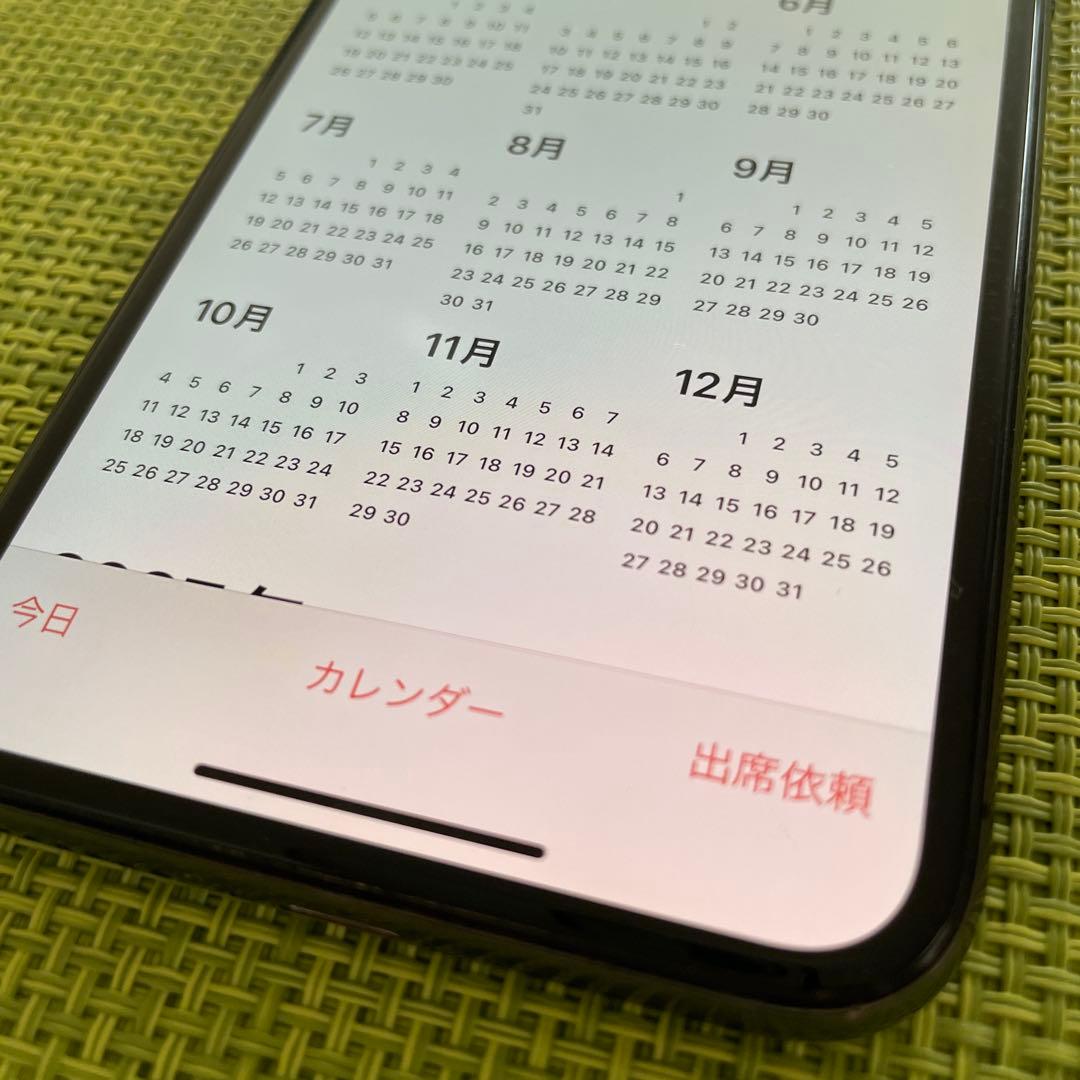 Apple iPhone X スペースグレー 本体　アイフォン　iphone x