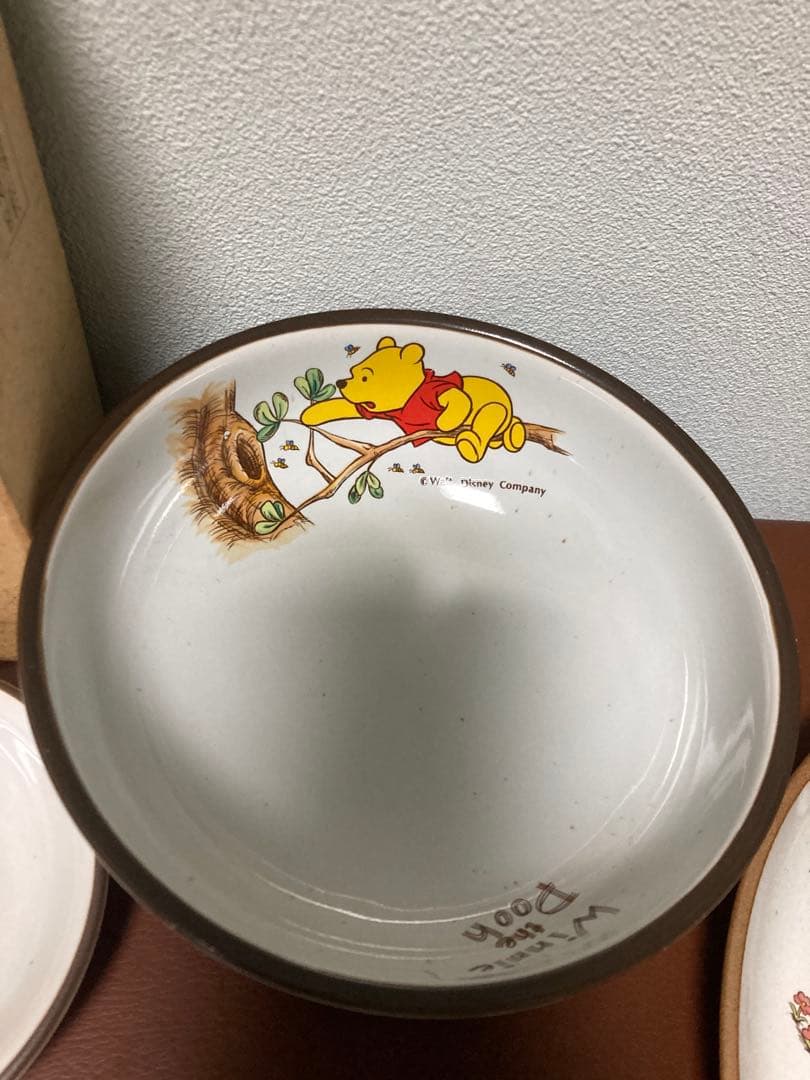 [未使用品]ウィニー ザ　プー　くまのプーさんスープボール　お皿　ペアセット
