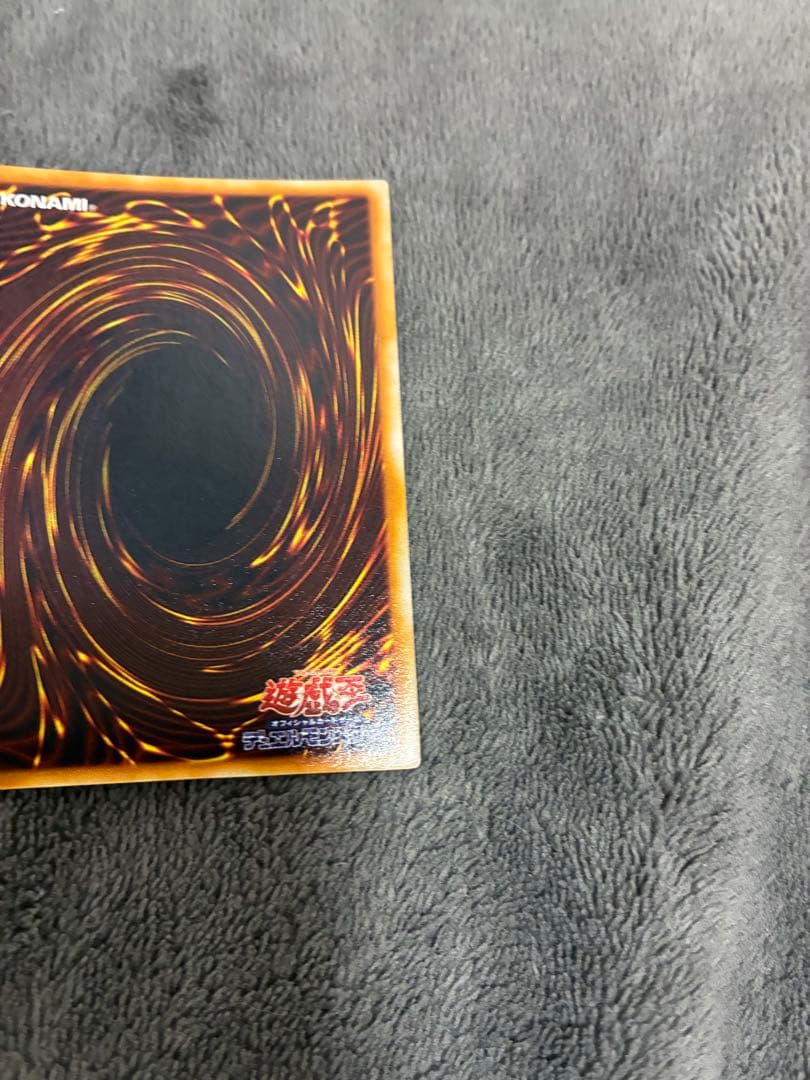 遊戯王初期　東京ドーム限定　マジシャンオブブラックカオス　美品