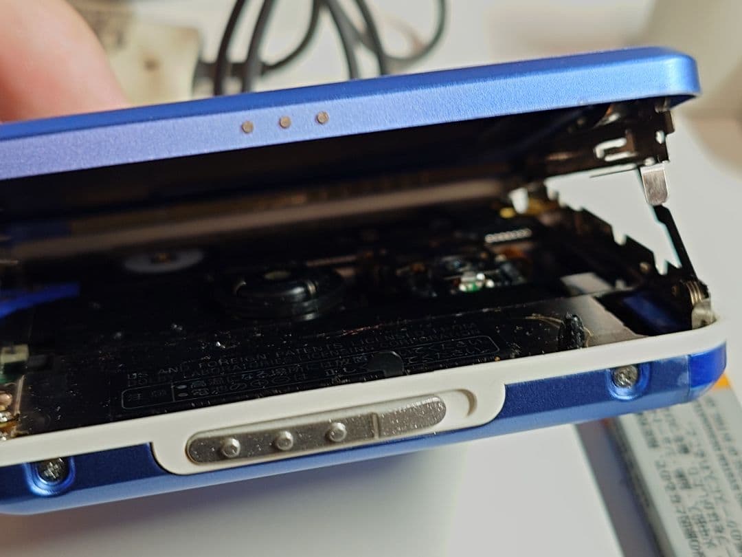 Panasonic ポータブルMDプレーヤー SJ-MJ100 ブルー青 セット