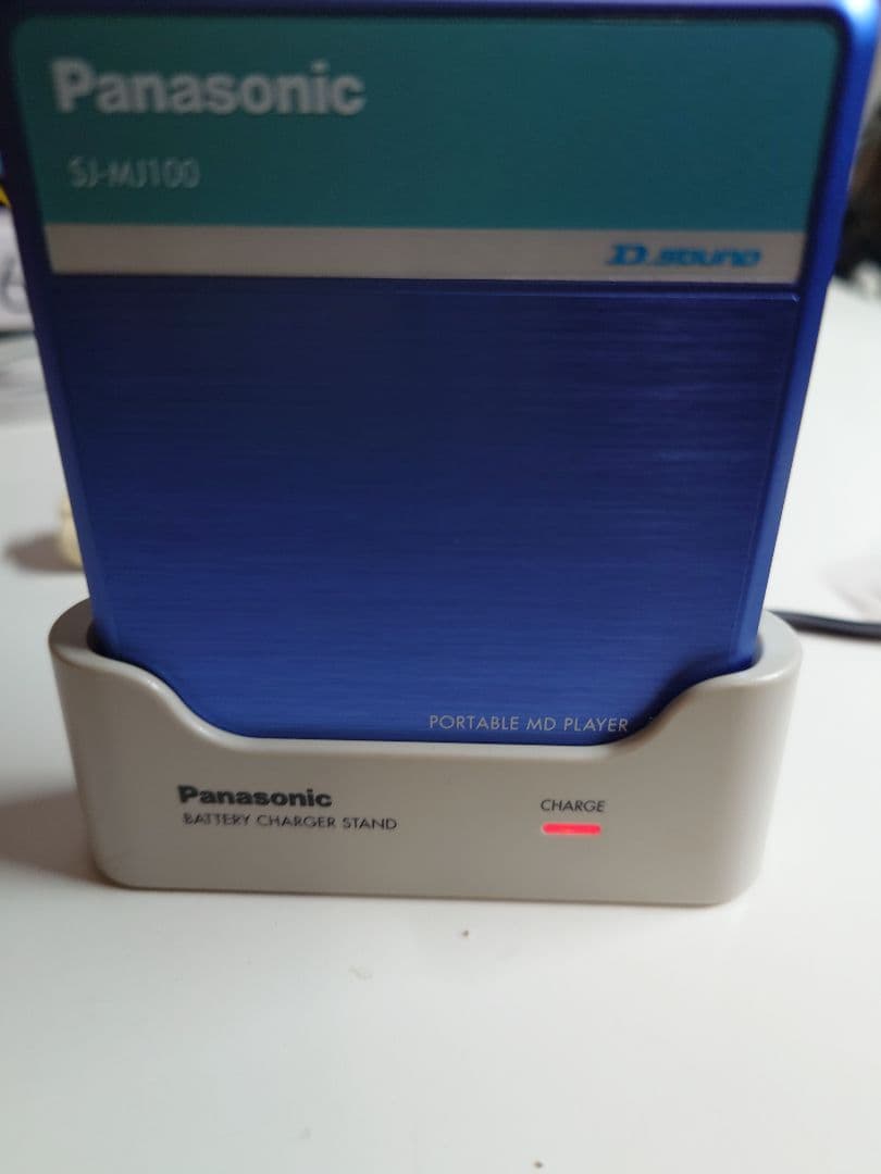 Panasonic ポータブルMDプレーヤー SJ-MJ100 ブルー青 セット