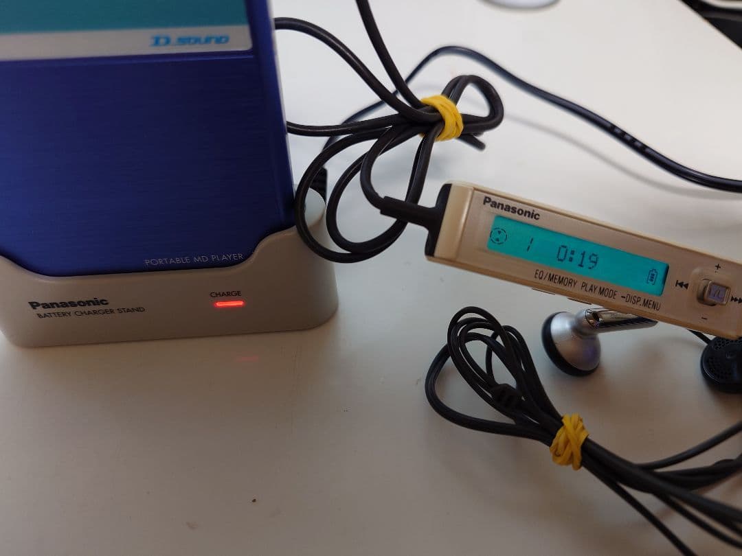 Panasonic ポータブルMDプレーヤー SJ-MJ100 ブルー青 セット