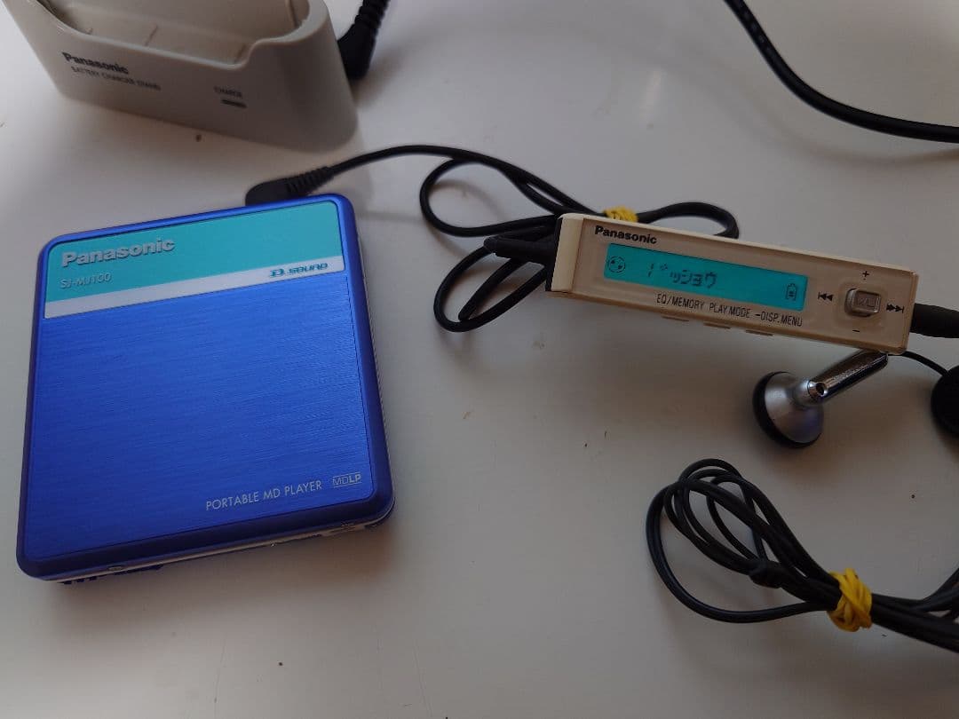 Panasonic ポータブルMDプレーヤー SJ-MJ100 ブルー青 セット