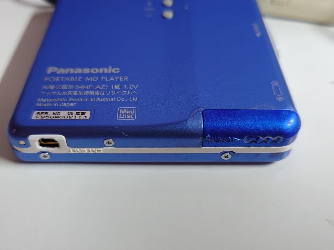 Panasonic ポータブルMDプレーヤー SJ-MJ100 ブルー青 セット