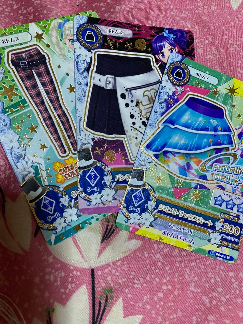 アイカツ！