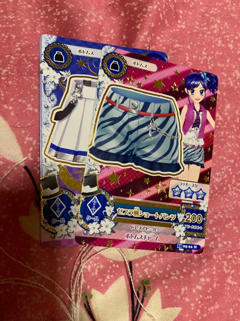 アイカツ！