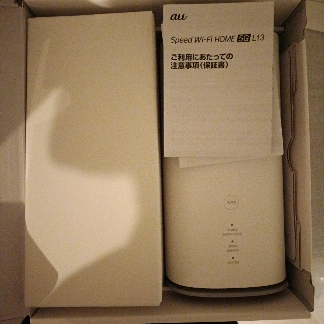 ルーター・ネットワーク機器 speed wi-fi  5g l13