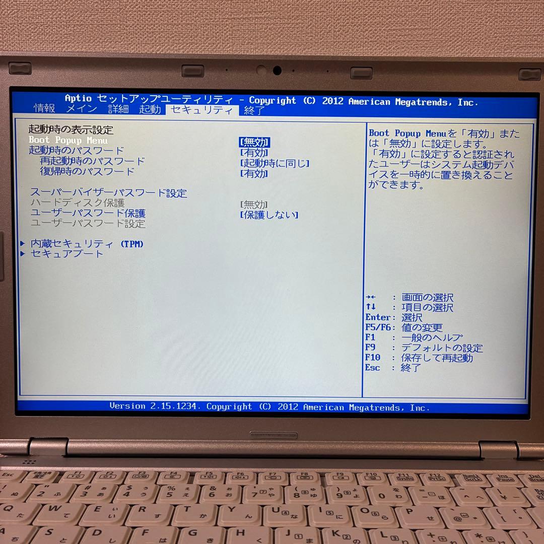☆*彡様 Panasonic ノートPC Let's note シルバー Lin