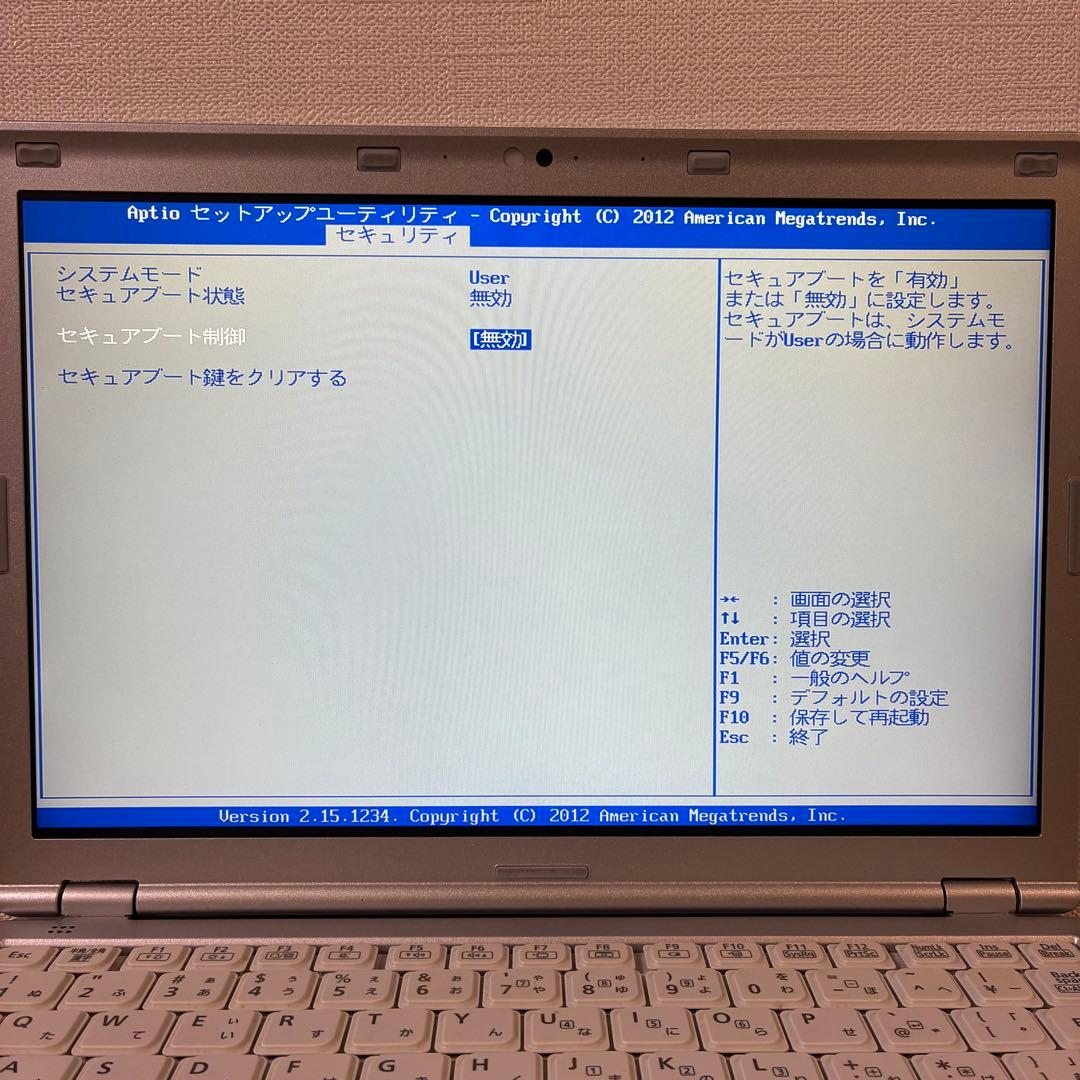☆*彡様 Panasonic ノートPC Let's note シルバー Lin