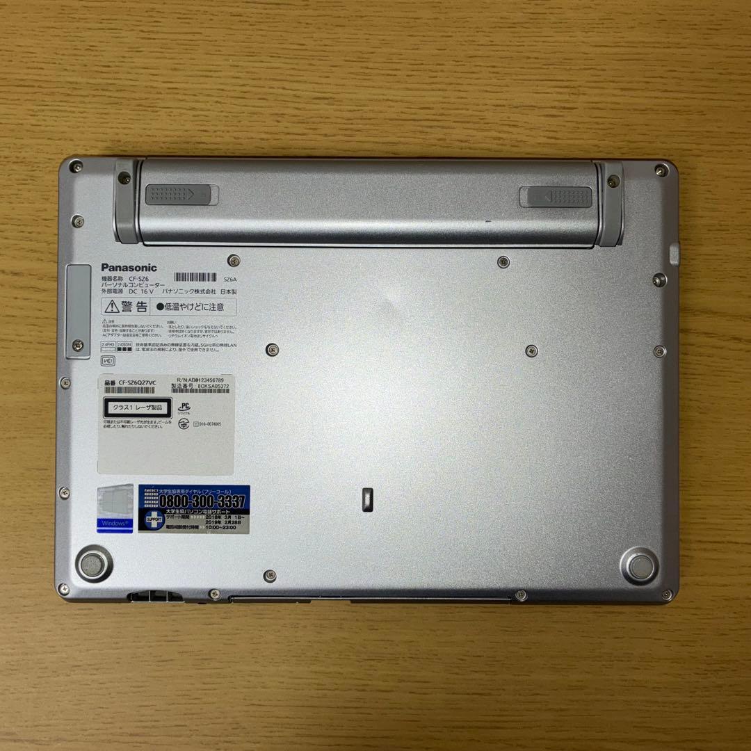 ☆*彡様 Panasonic ノートPC Let's note シルバー Lin