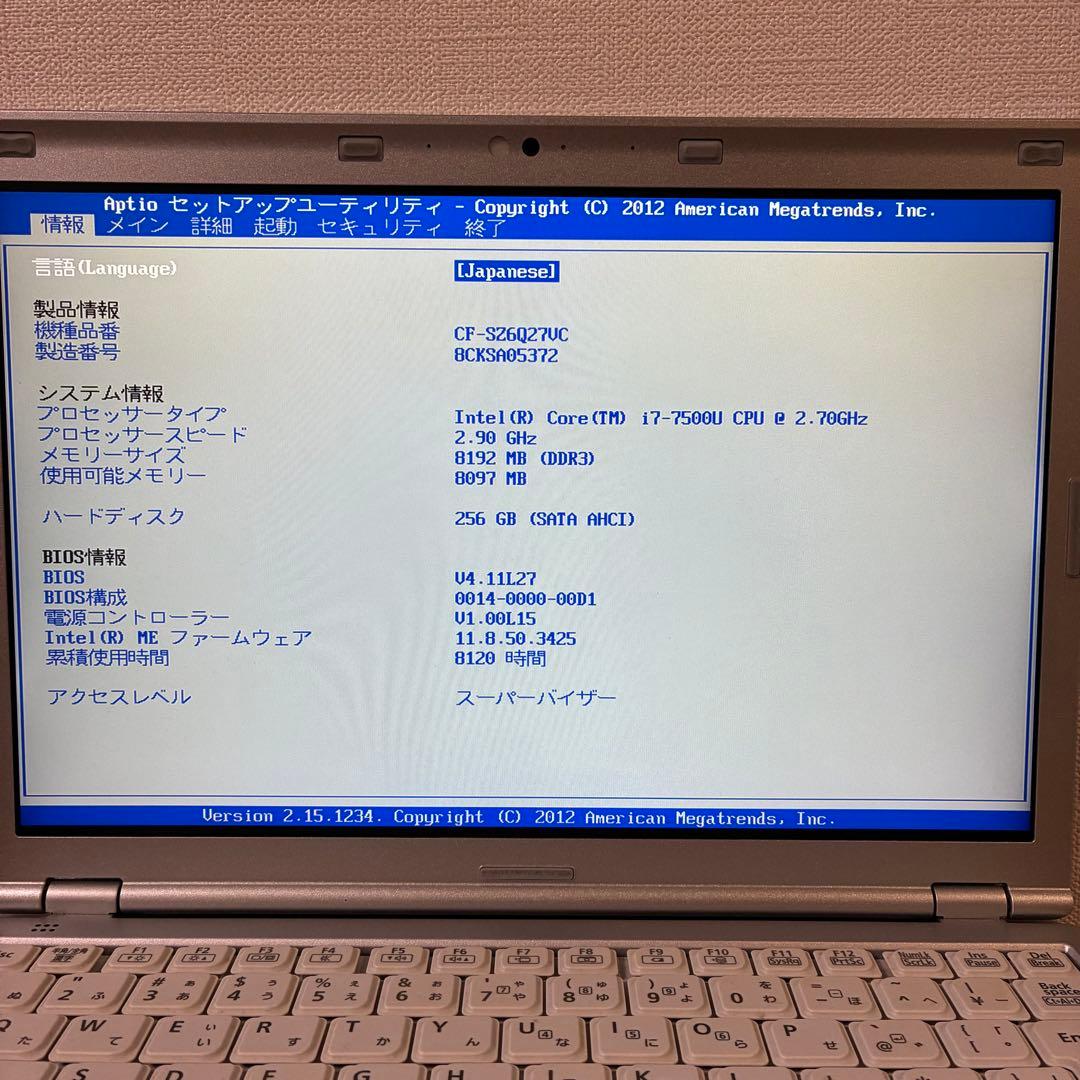 ☆*彡様 Panasonic ノートPC Let's note シルバー Lin