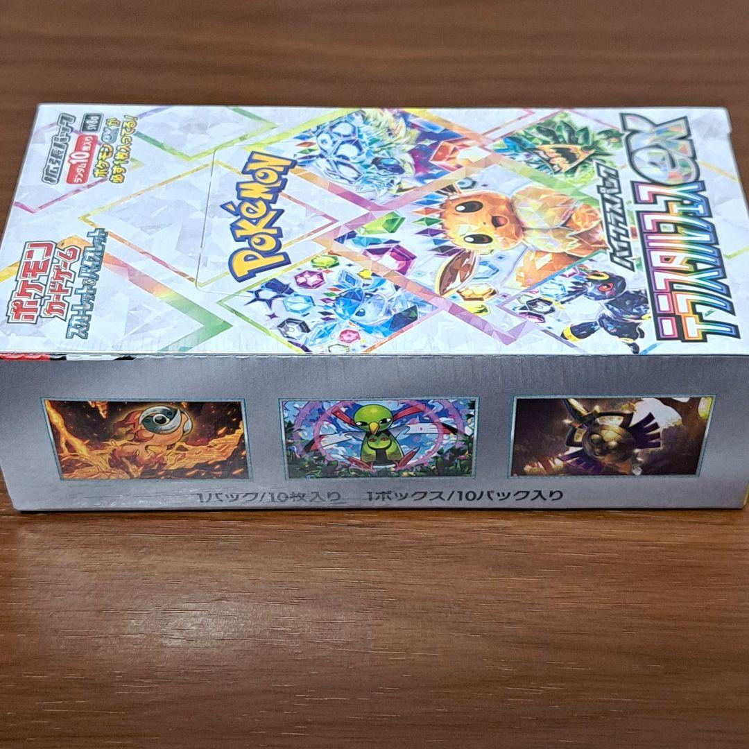 ポケモンカード テラスタルフェスex BOX
