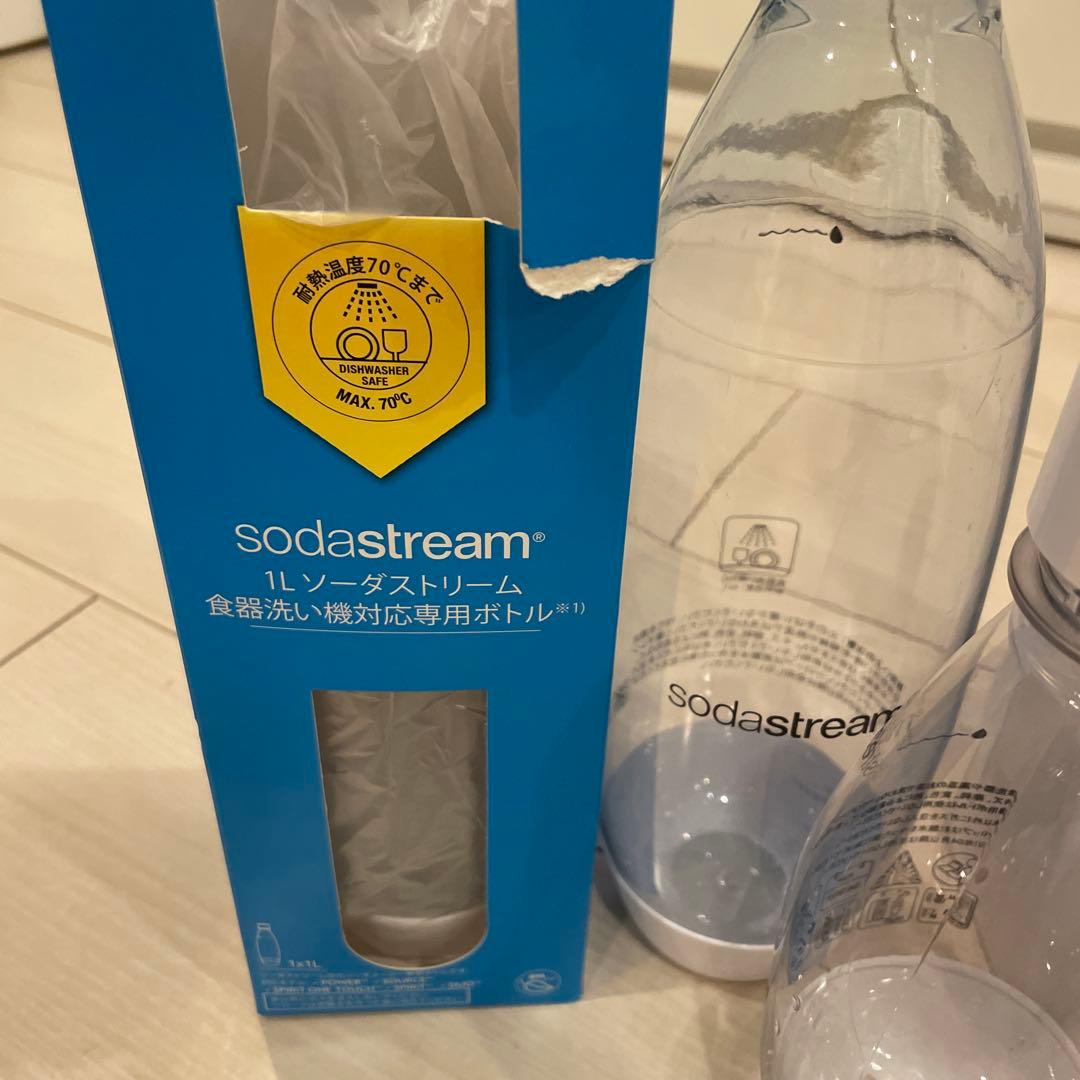 ソーダストリーム sodastream シリンダー付