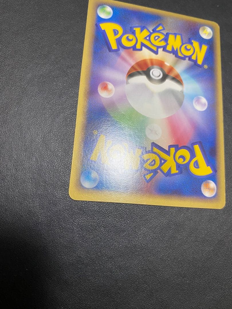 ミロカロス Pt3 色違い フロンティアの鼓動 ポケモンカード