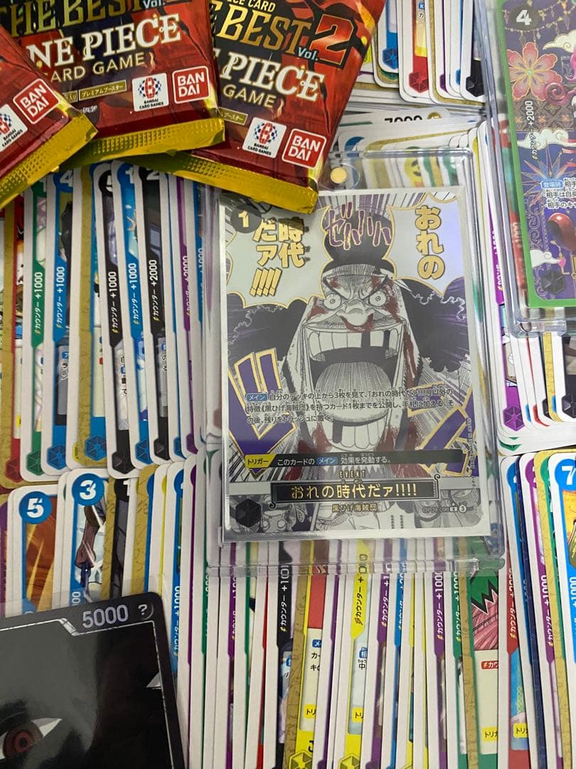 ワンピカード　パラレル ワンピカードトレーディングカード コレクション多数