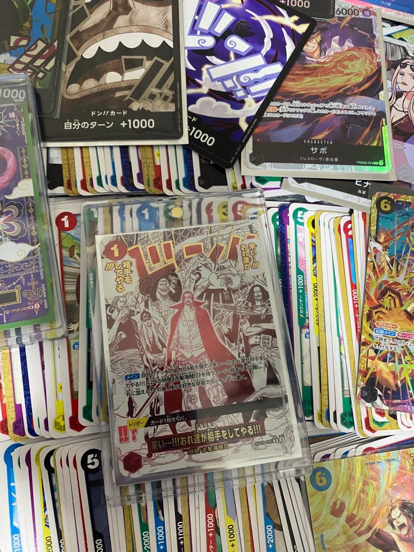 ワンピカード　パラレル ワンピカードトレーディングカード コレクション多数