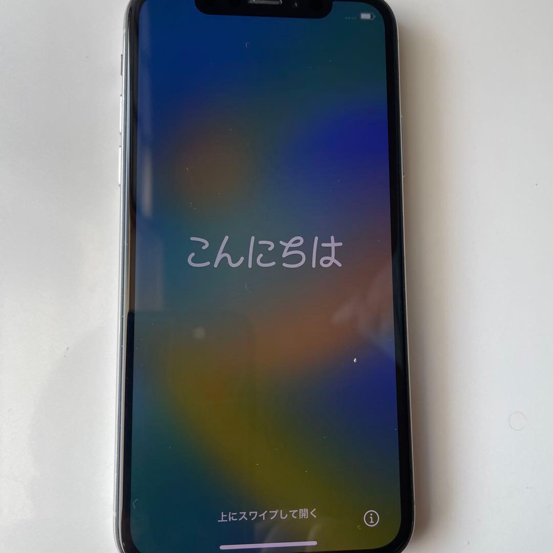 学泉　Apple iPhone X ホワイト 本体　64GB