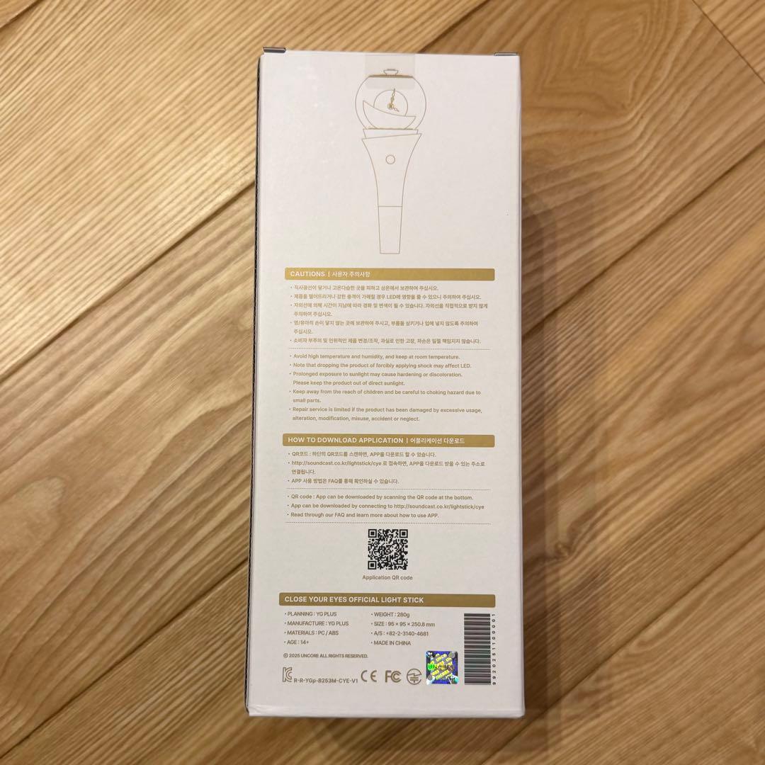 【希望に応じて即日発送可】CLOSE YOUR EYES ペンライト クルユア