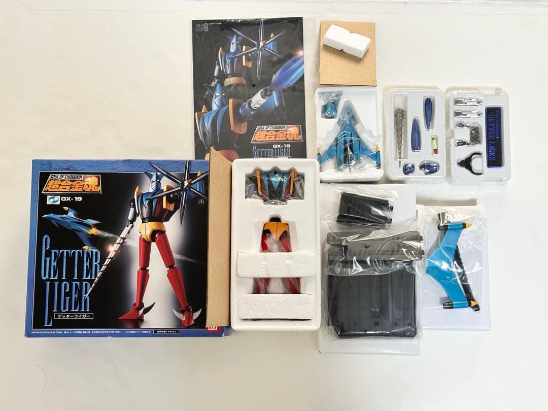 超合金魂ゲッター3種セット