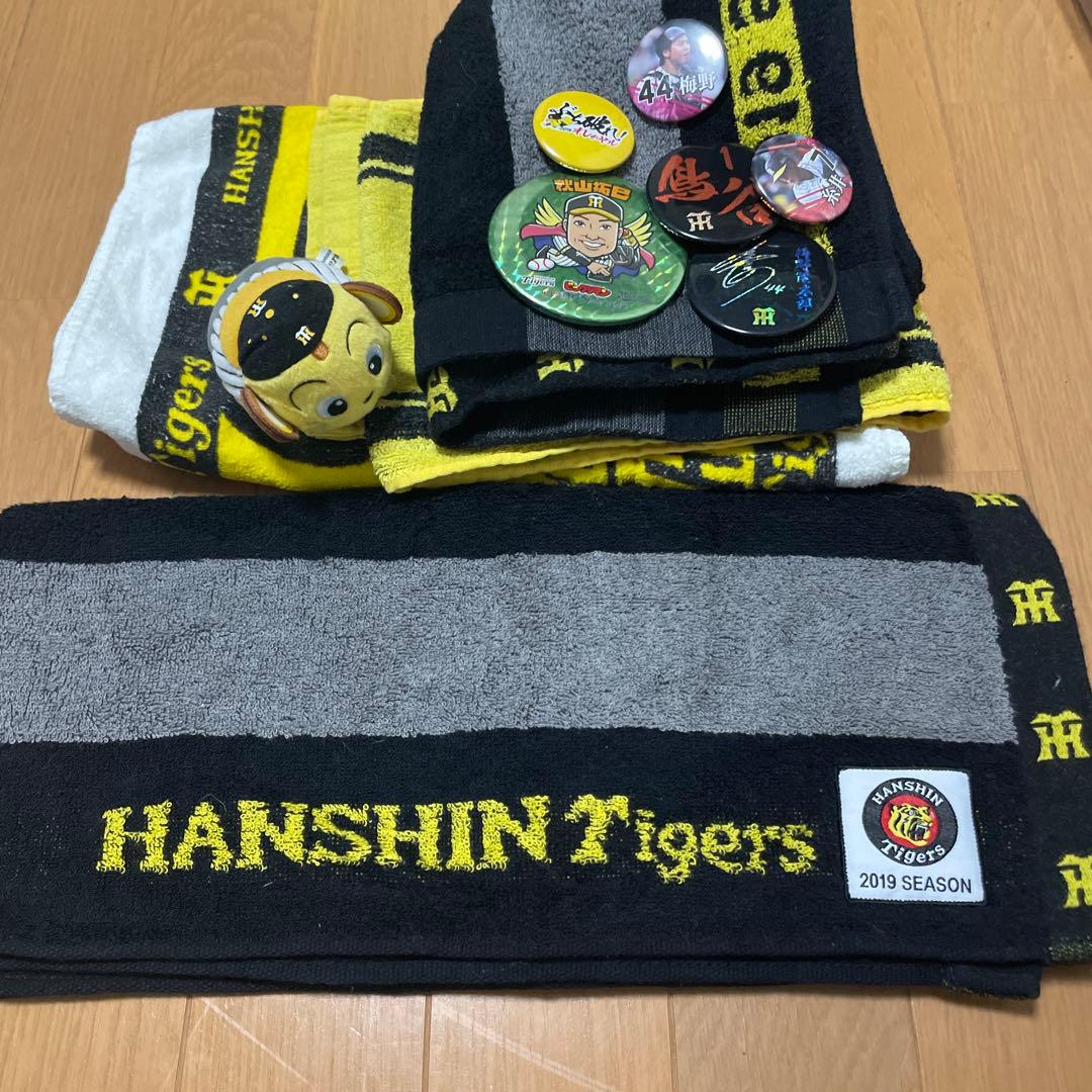 糸原選手、北条選手ジグソーパズル (おまけあり✨)