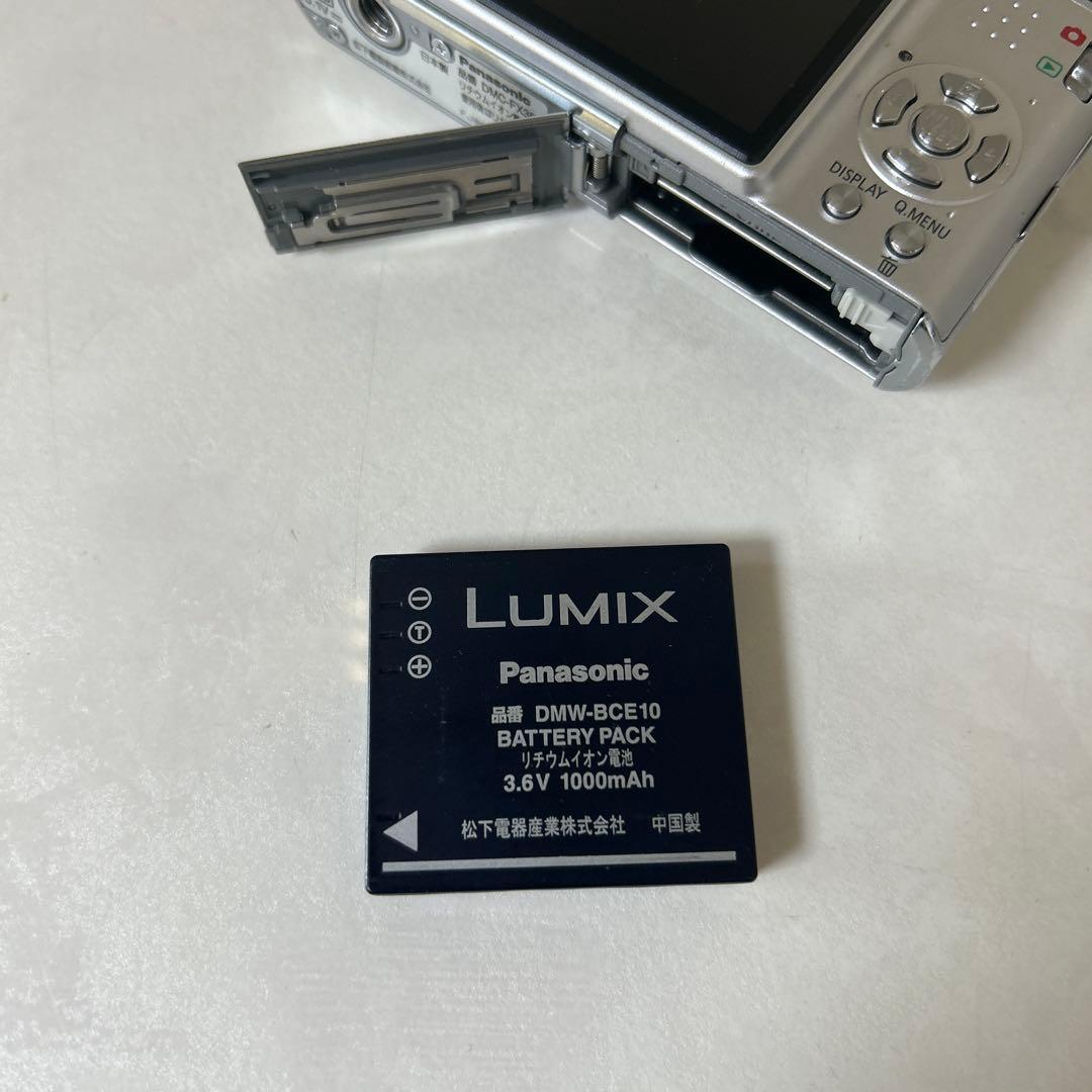 LUMIX コンパクトデジタルカメラ 10メガピクセル