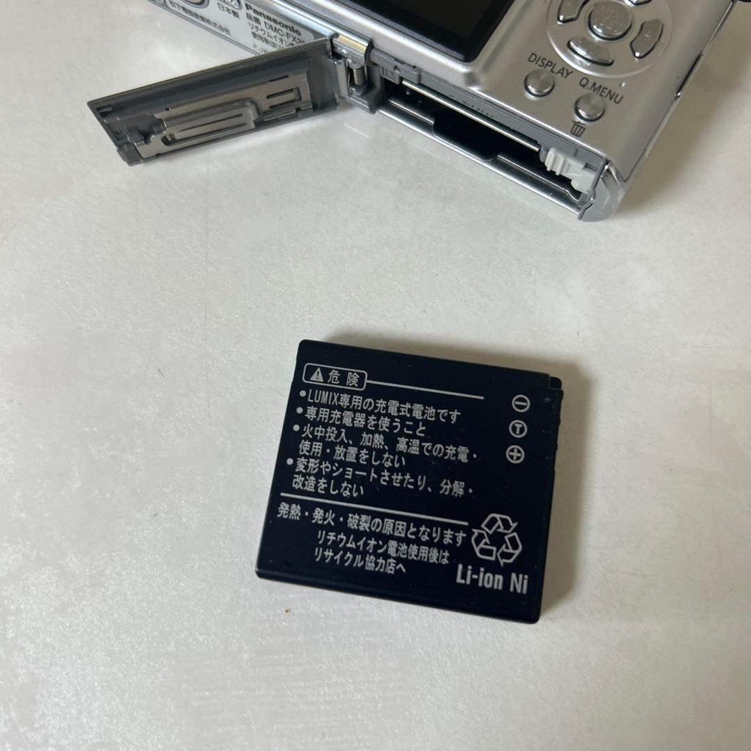 LUMIX コンパクトデジタルカメラ 10メガピクセル