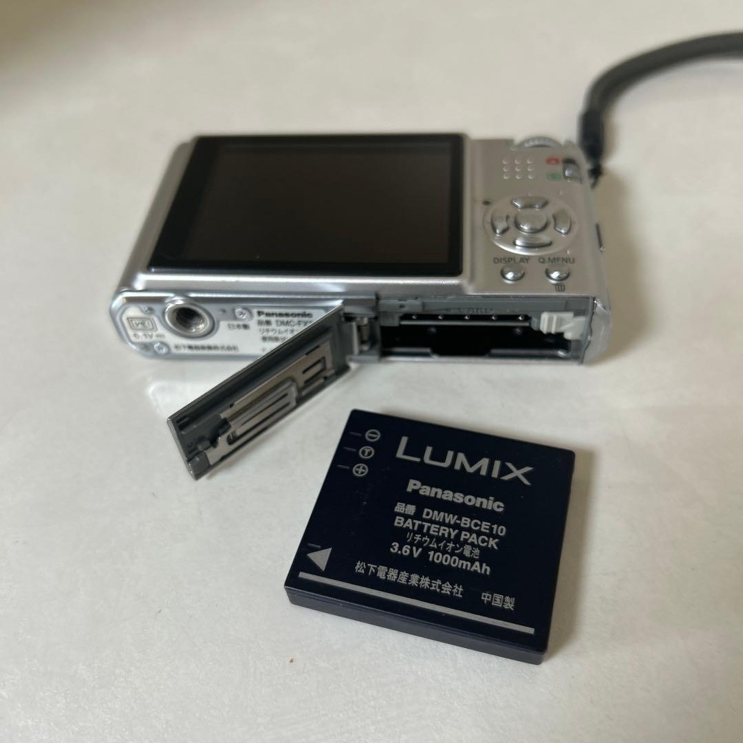 LUMIX コンパクトデジタルカメラ 10メガピクセル