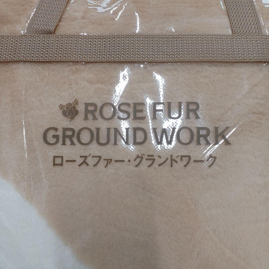 ROSE FUR GROUND WORK 羊毛 ムートンシーツ