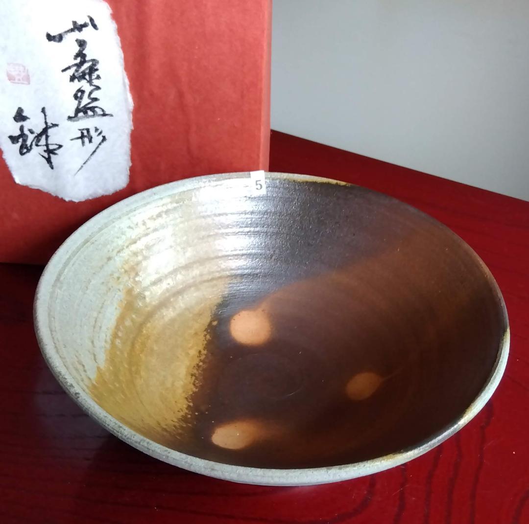 越前陶芸界重鎮名工　中村豊（陶杉窯）自然灰釉還元窯変究極美そば鉢3点セット345