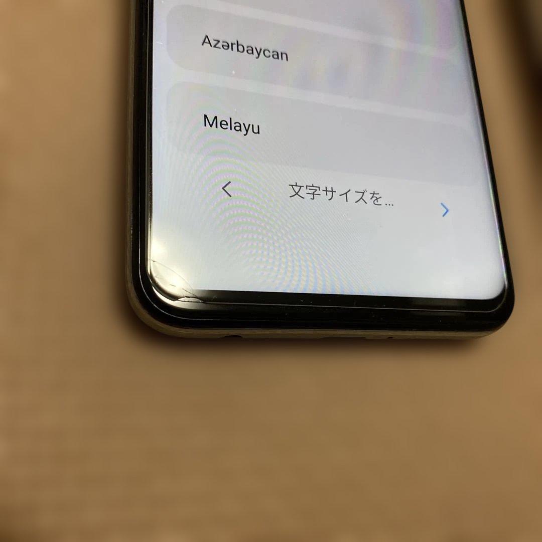 Redmi Nmte 9S ホワイト 64GB