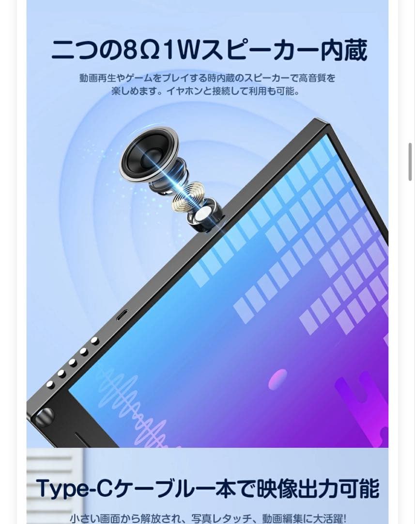 EVICIV モバイルモニター 16インチ 2.5K 2560x1600