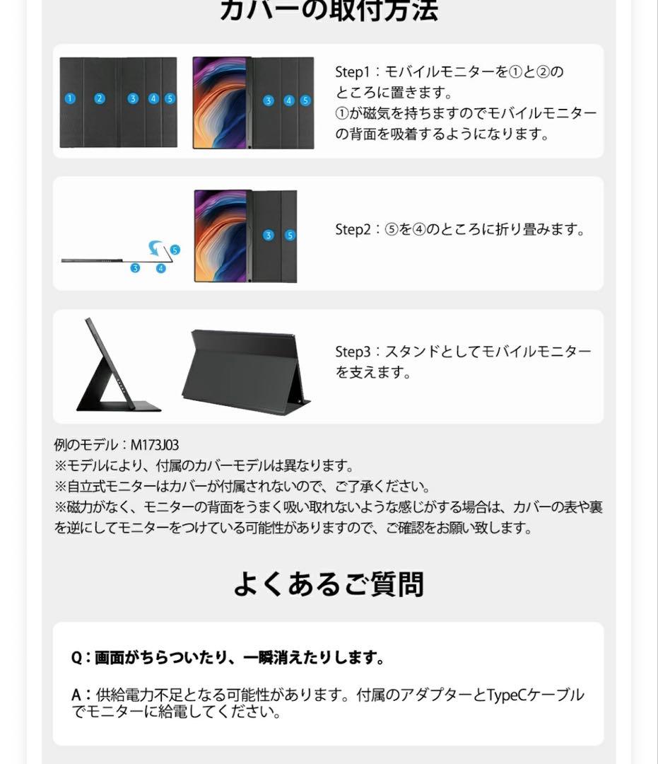EVICIV モバイルモニター 16インチ 2.5K 2560x1600