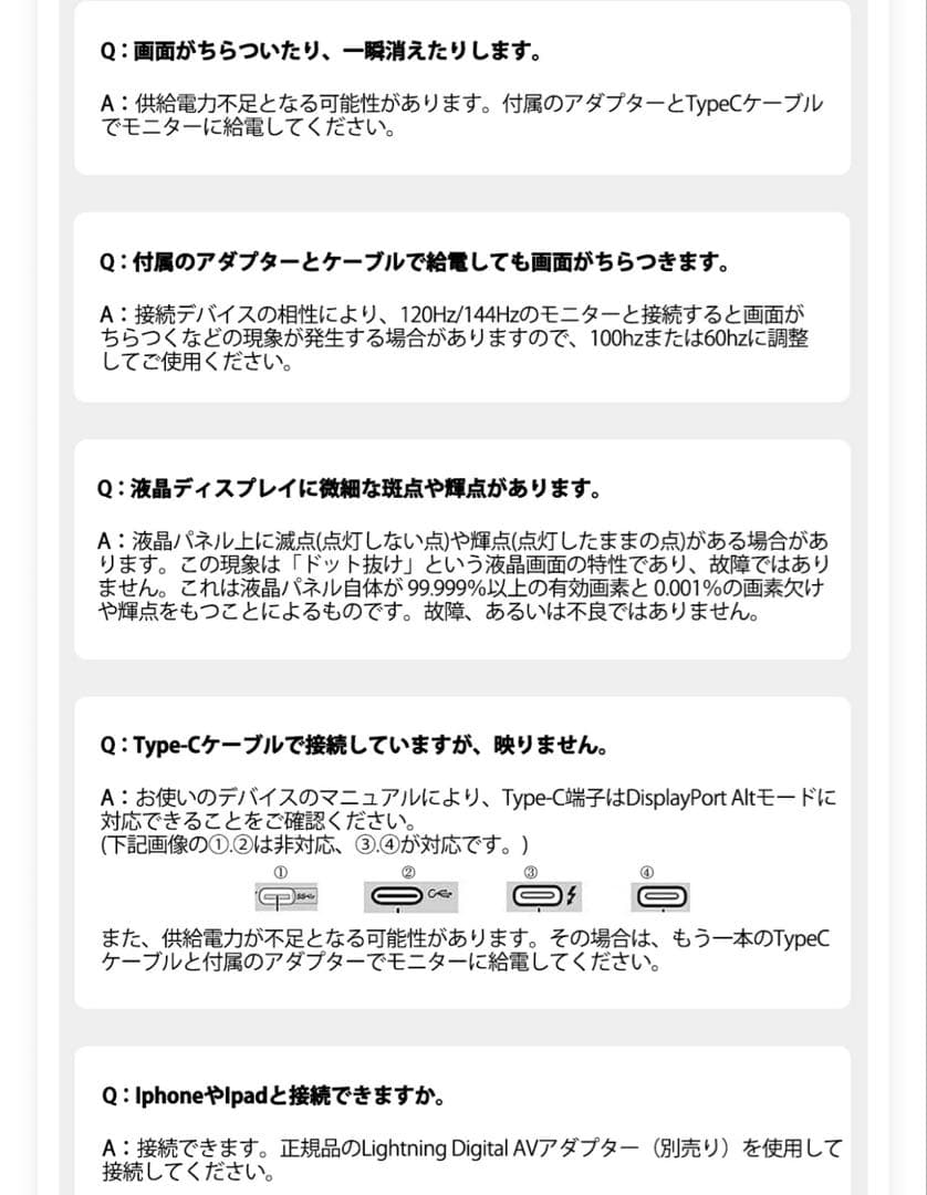 EVICIV モバイルモニター 16インチ 2.5K 2560x1600