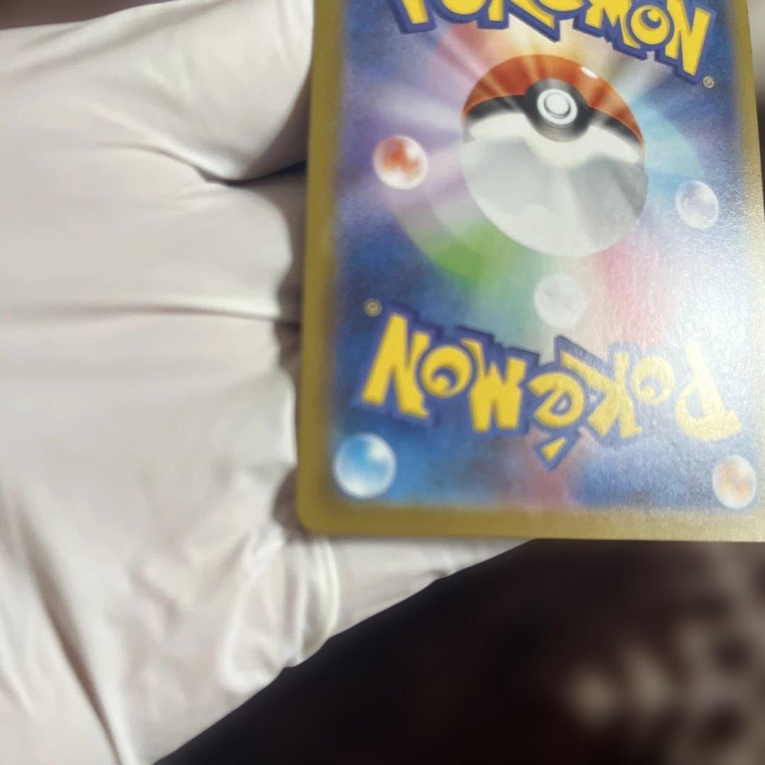 ブラッキーex SAR SV8a テラスタルフェスex 217/187 自引き品