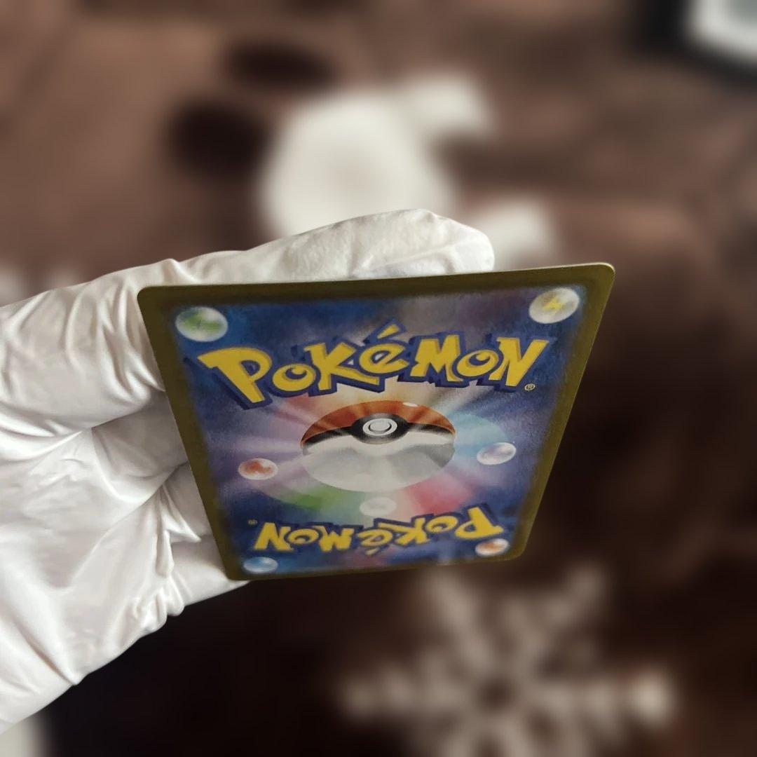 ブラッキーex SAR SV8a テラスタルフェスex 217/187 自引き品