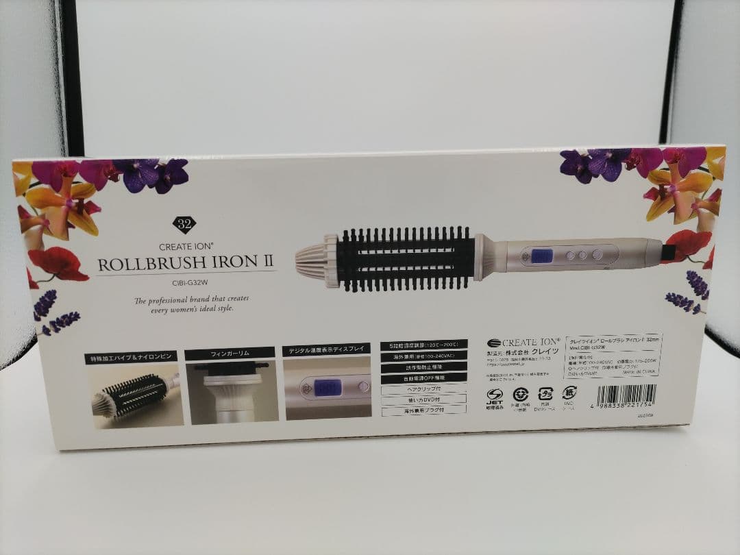 «美品»クレイツイオン ロールブラシアイロンII 32mm CIBI-G32W