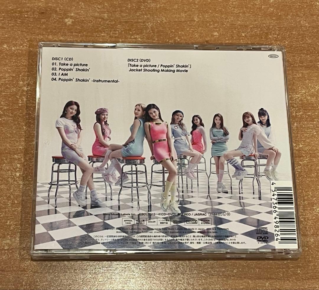 NiziU グッズまとめ売り シーグリ2021 2022 トレカケース他