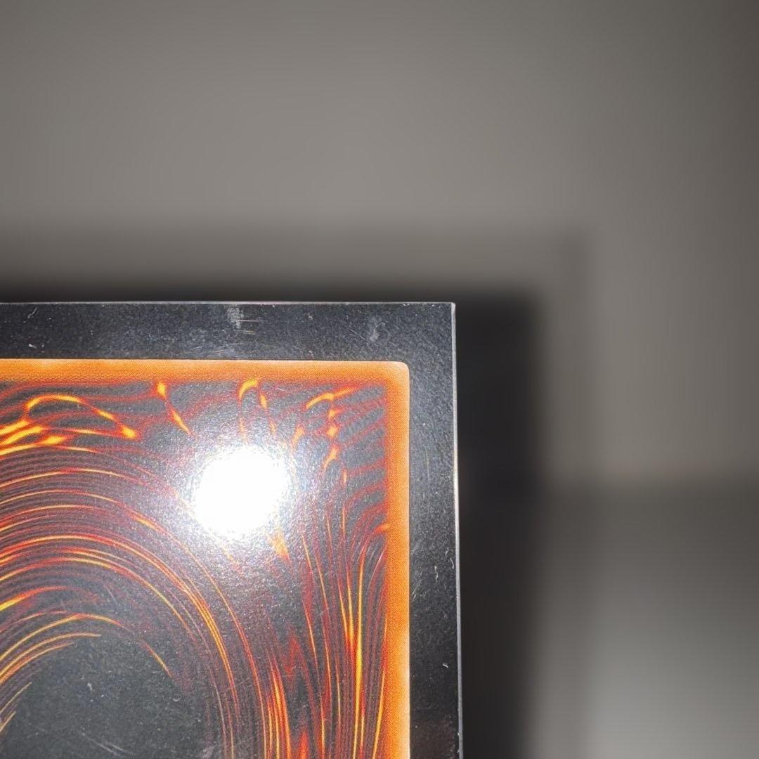 トライホーンドラゴン 初期ウルトラ