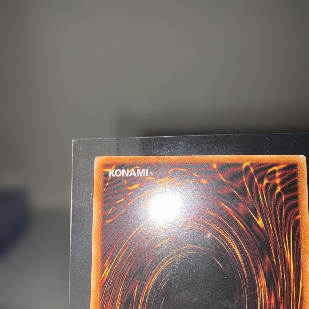 トライホーンドラゴン 初期ウルトラ