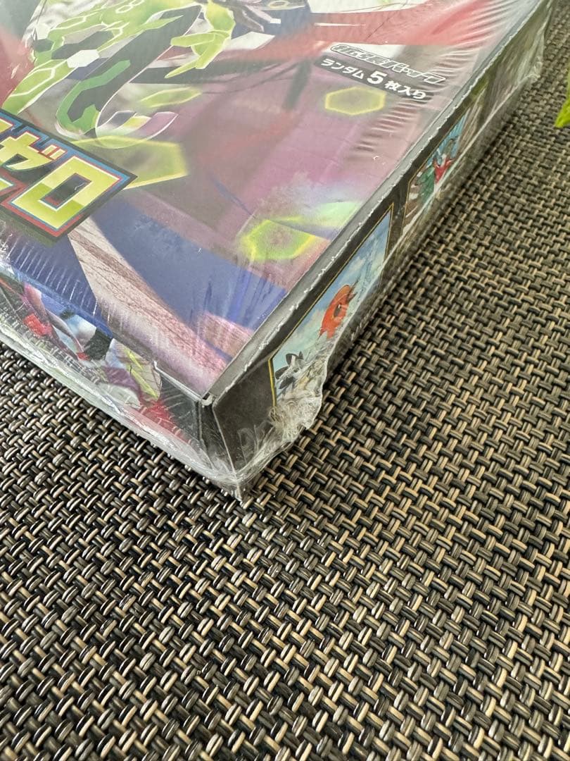 新品未開封シュリンク付きポケモンカードムニキスゼロ1BOX