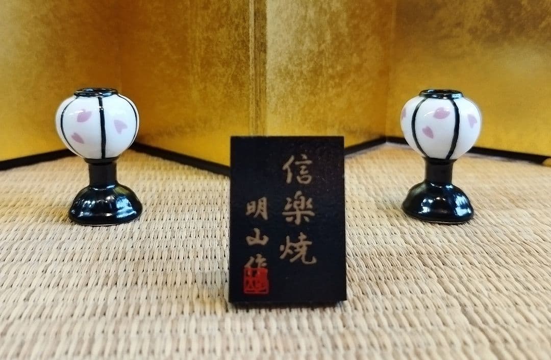 再値下げ【新品・未使用】屏風・ぼんぼり付き　信楽焼　雛人形　ひな祭り