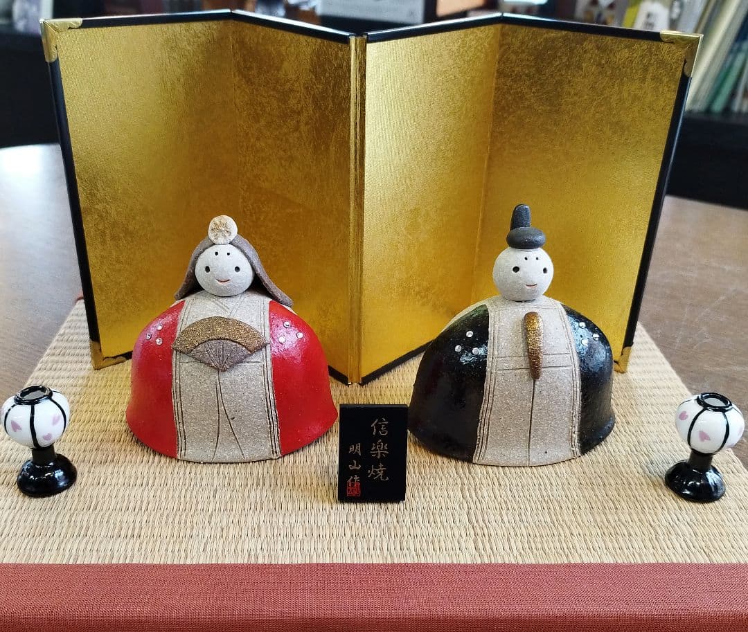 再値下げ【新品・未使用】屏風・ぼんぼり付き　信楽焼　雛人形　ひな祭り