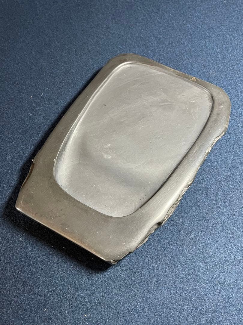 【墨研】雨畑真石◆雨畑硯「自然石硯」芳龍閣謹製◆使用品◆文房四宝 書道具 雨端硯
