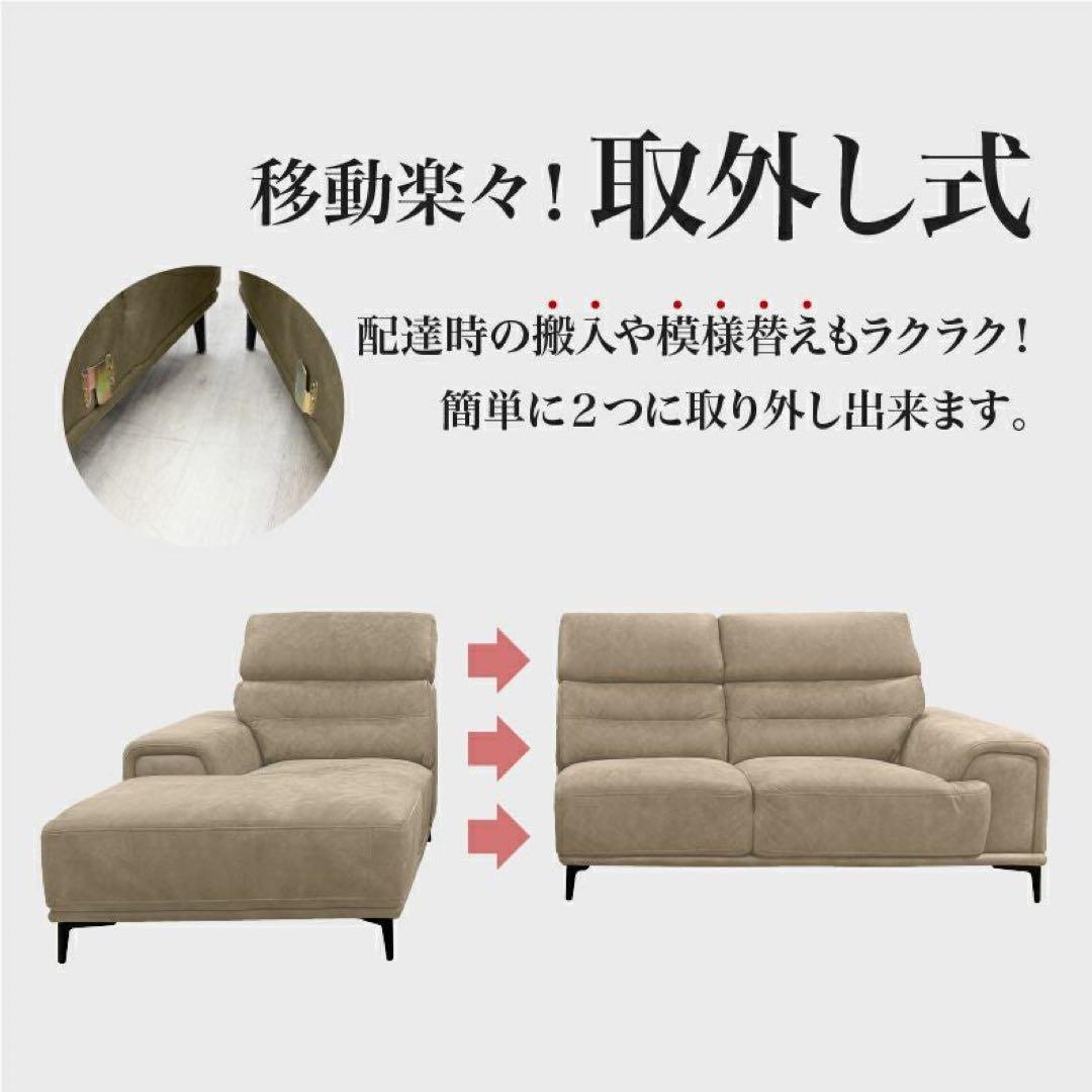 arice様 引取り