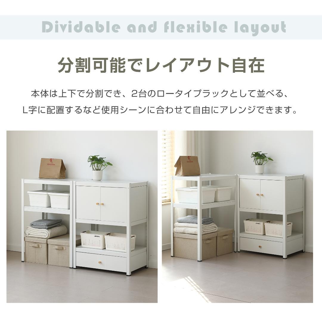 【新品】幅60×高さ168cmスチールラック 可動棚&分割可能 大容量