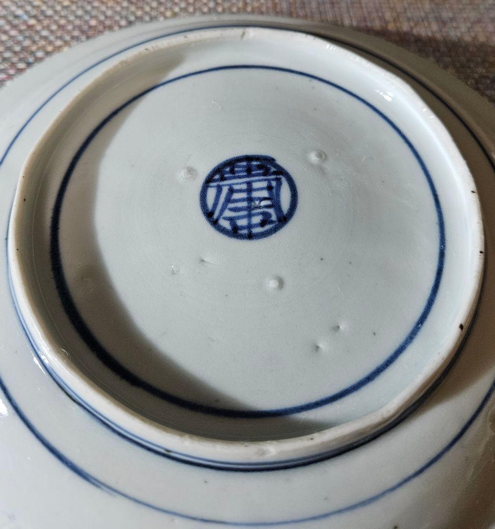 【本物保証❗】【不世出の逸品❗】江戸時代前期　寛文元年　藍九谷　白富士山文様　皿