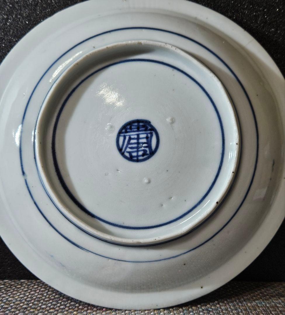 【本物保証❗】【不世出の逸品❗】江戸時代前期　寛文元年　藍九谷　白富士山文様　皿