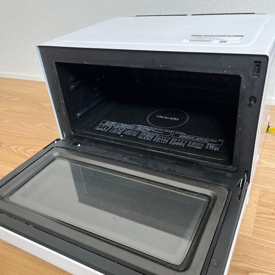 SHARP HEALSIO オーブンレンジ　AX-UA20-W