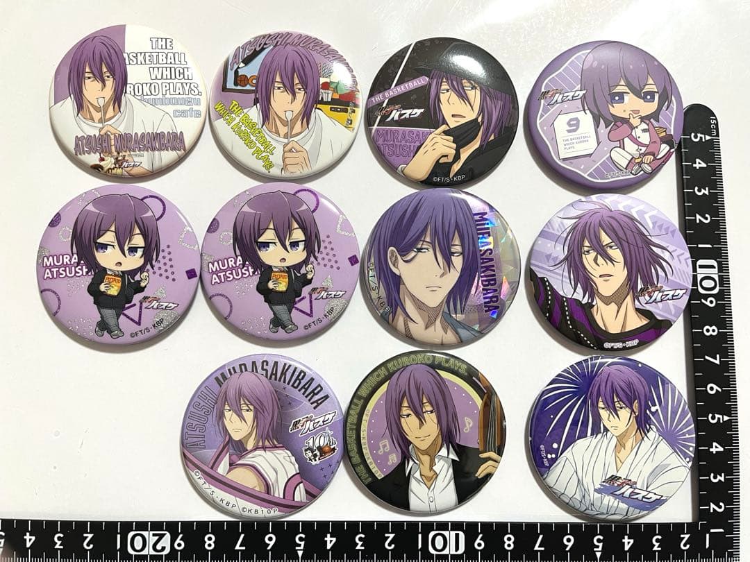 黒子のバスケ　黒バス　紫原敦　缶バッジ　まとめ売り